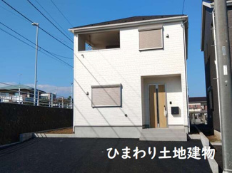 【外観】 | 茅ヶ崎市柳島2丁目  5号棟 第11 | 販売現地