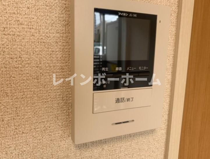 アミティKのセキュリティ