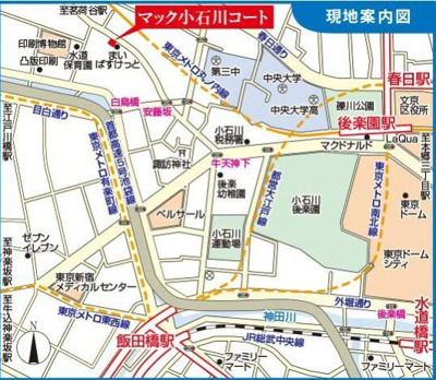 【地図】 | マック小石川コート