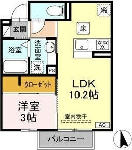 Le Lien Akane　South