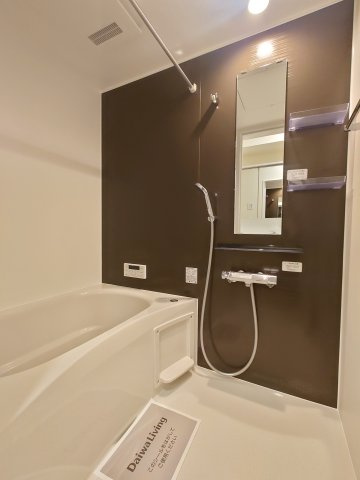 Le Lien Akane　Southの浴室