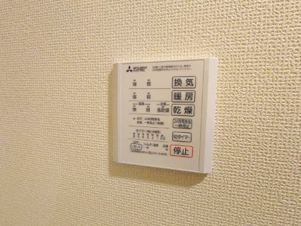 Le Lien Akane　Southの設備