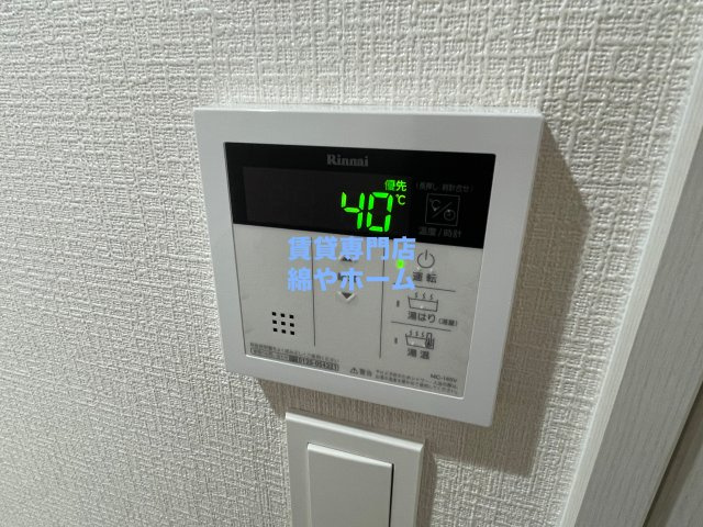 アドバンス難波南ノエルの設備