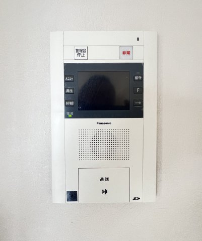 大和高田アーバンコンフォートのセキュリティ|TVモニター付きインターホン