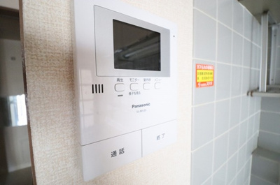 【セキュリティ】 | Ｐｉｅｒ２１箱田