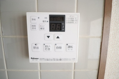 【セキュリティ】 | Ｐｉｅｒ２１箱田