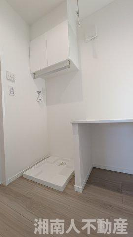 藤沢市辻堂元町５丁目８－１８新築戸建てのランドリースペース