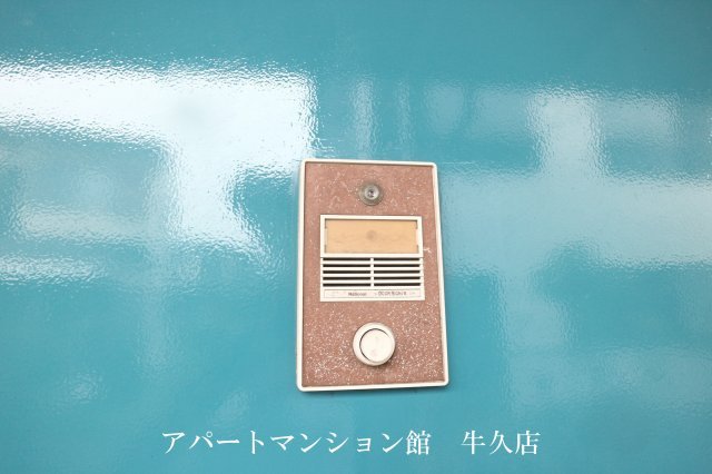 高田ハイツBのセキュリティ