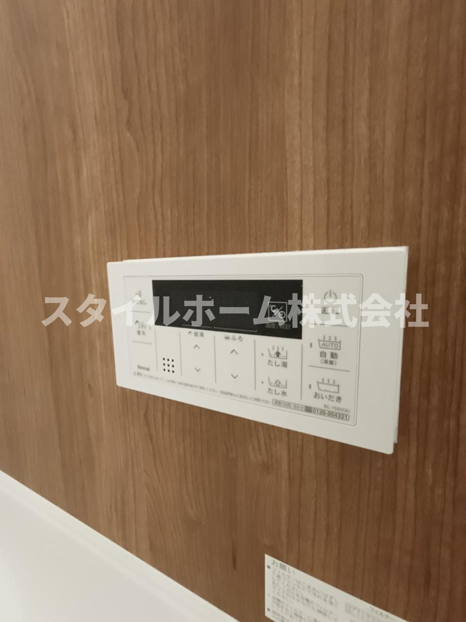 ミエル　ノールのその他|同建物内別部屋の写真です。