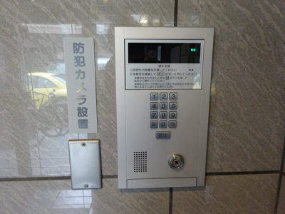 【その他共用部分】 | イムプレス大名