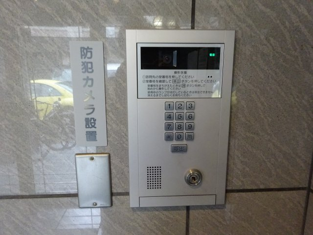 【その他共用部分】 | イムプレス大名