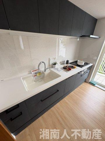 コスモミロス逗子M棟のキッチン