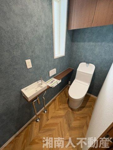 コスモミロス逗子M棟のトイレ