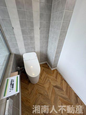 コスモミロス逗子M棟のトイレ