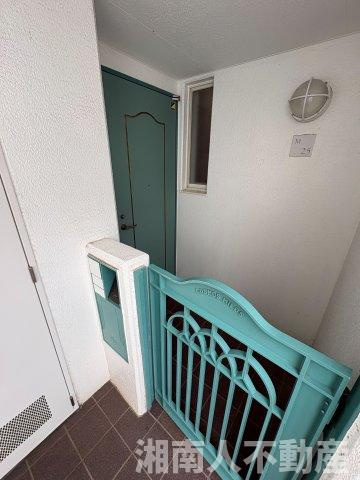 コスモミロス逗子M棟のその他