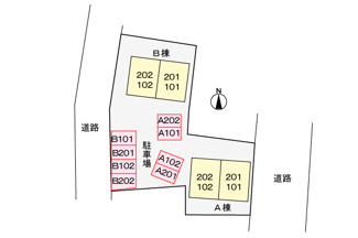 【駐車場】 | 駐車場