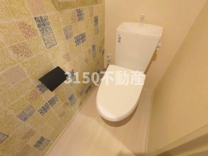 Le Lien Akane　Southのトイレ