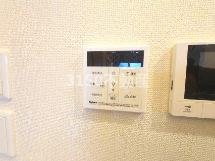 Le Lien Akane　Southの設備