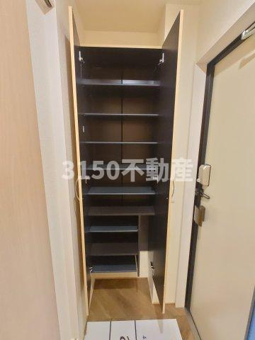 Le Lien Akane　Southの収納