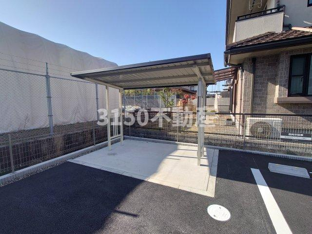 Le Lien Akane　Southの駐車場