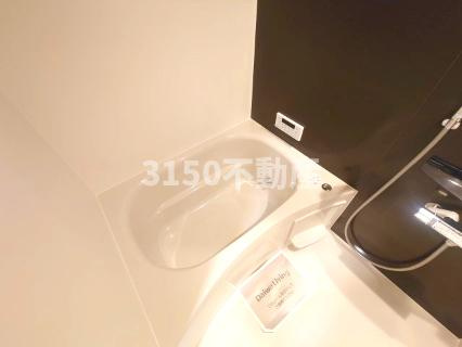 Le Lien Akane　Southの浴室