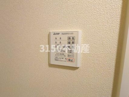 Le Lien Akane　Southの設備