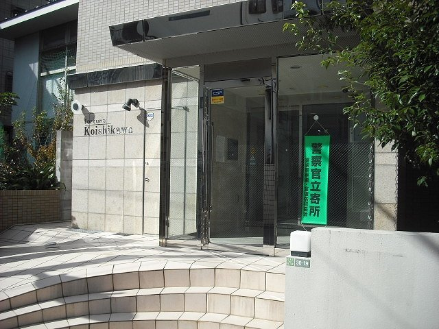 フォルトゥナ小石川のエントランス