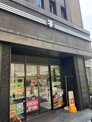 【その他】 | 藤本ビル