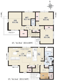 【間取り】 | 【仲介手数料無料！！】日野市平山6丁目　新築戸建て（全1棟）1号棟　4599万円