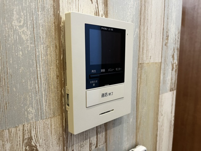 【セキュリティ】 | サザンゲート蒲田