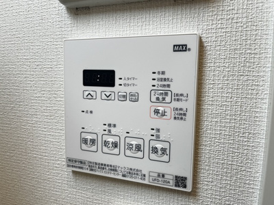 【その他】 | サザンゲート蒲田