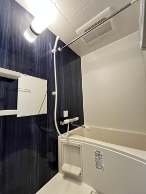 【浴室】 | サザンゲート蒲田