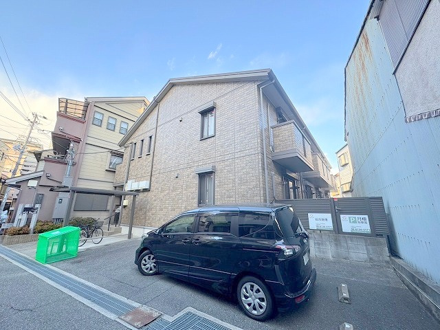 ポットマムの外観