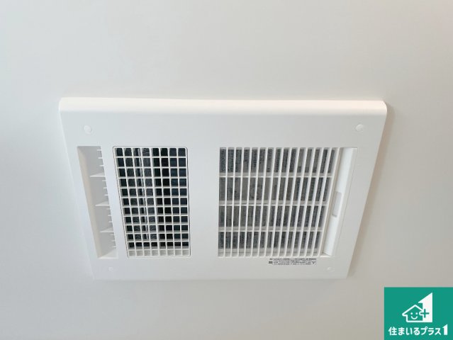 東近江市東沖野　第1期　新築一戸建ての外観|周辺は落ち着いた街並みの住宅地！子育てがしやすい住環境です！まだ未完成ですが、現地でしかわからない事もございます。是非一度ご覧ください。