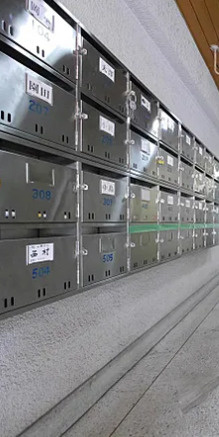 セイショウ・ヴィレッジのその他共用部分