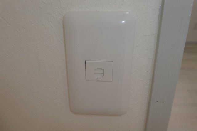 グリーンヒルズＡの設備|電話モジュラー