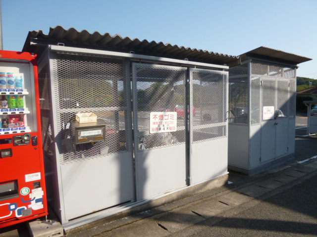 グリーンヒルズＡのその他共用部分|敷地内ゴミＳＴ（当番なし）