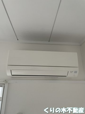 【設備】 | Green Garden | エアコン完備