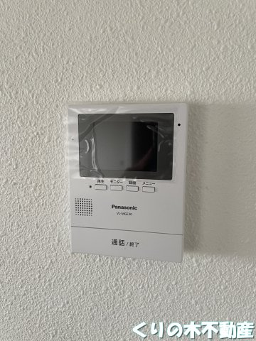 【セキュリティ】 | Green Garden | インターホンです