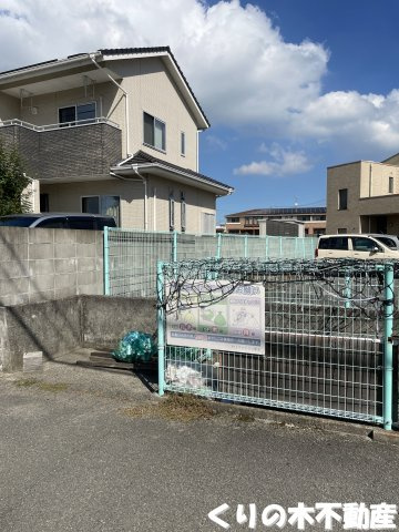 【その他共用部分】 | Green Garden | 専用ごみ置き場