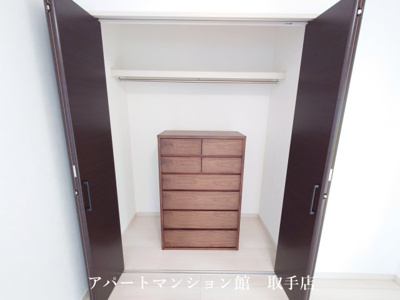 【収納】 | マークスⅡ