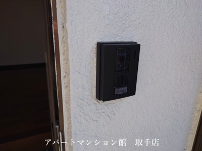 【セキュリティ】 | マークスⅡ