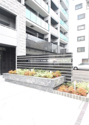 【駐車場】 | S-RESIDENCEドーム前千代崎