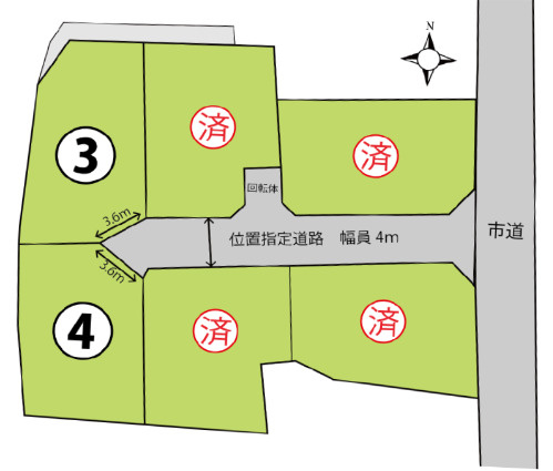サンステージ 裾野二ツ屋第2期