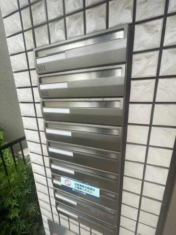 ウィステリア代田のその他共用部分