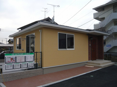 【外観】 | Ki-Yo