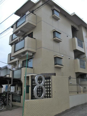 【外観】 | シオミプラザエイト | 外観は落ち着いています