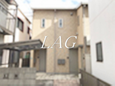 【外観】 | ETERNAL koi-wa | 外観です。