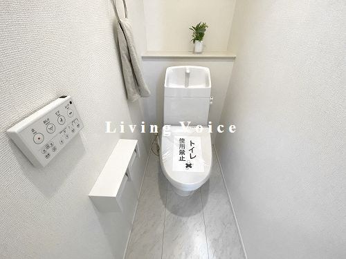 【脱衣所】 | 【仲介手数料０円】伊勢原市高森台1丁目第1期　新築一戸建て　2号棟　全2棟 | 伊勢原市高森台1丁目　新築一戸建て　全2棟