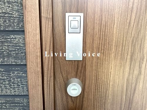 【セキュリティ】 | 【仲介手数料０円】伊勢原市高森台1丁目第1期　新築一戸建て　2号棟　全2棟 | 伊勢原市高森台1丁目　新築一戸建て　全2棟